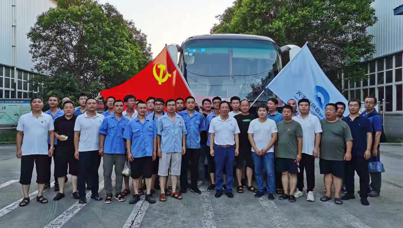 抗洪救災(zāi)，共克時艱